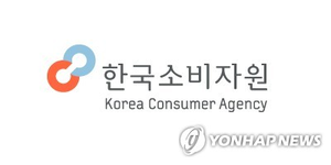 소비자원 “중고폰 판매 ‘그린테크라이프’, 환불 지연 주의”