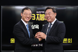 [속보] 민주당 김상욱 “울산시장 단일화경선 중단…특정세력 개입 정황”
