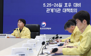 오늘부터 집중 호우 비상…행안부, 긴급 대응 나섰다