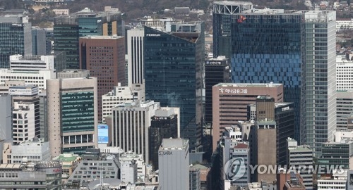 서울 남산에서 본 빌딩. 연합뉴스