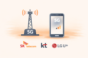 4년 끈 5G 품질 소송, 통신사 완승