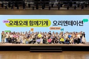 소상공인 성장 이끄는 카카오페이의 상생 경영…올해는 100개사와 함께한다
