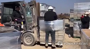 ‘외국인 직원 지게차 묶어 조롱’ 한국인 직원, 집유…“반성·합의”
