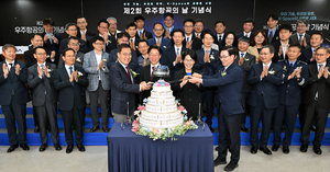 제2의 우주항공의 날 기념식…7명 정부포상 수여
