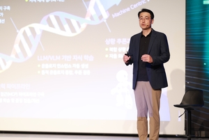 솔트룩스 
