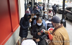 “美, 저소득층 식량 결핍 우려…K자형 양극화 심화”