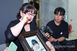 ‘학폭 재판 불출석’ 권경애 변호사 6500만원 배상 확정