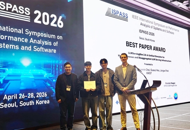 박종세(왼쪽) KAIST 교수와 연구진. KAIST 제공.