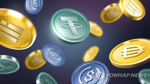 코인. 연합뉴스