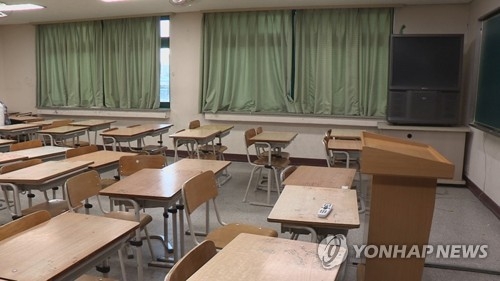 학교 교실  [연합뉴스TV 제공]