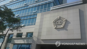 “수상해, 너 바람 피지”…연인 폭행하고 목 졸라 기절시킨 20대