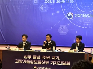 배경훈 부총리 