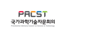 국민 눈높이 과학기술 의제 발굴…대국민 제안 시행