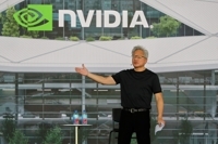 美 “中기업 해외 자회사 통해 첨단 AI칩 확보…철저 차단할 것”