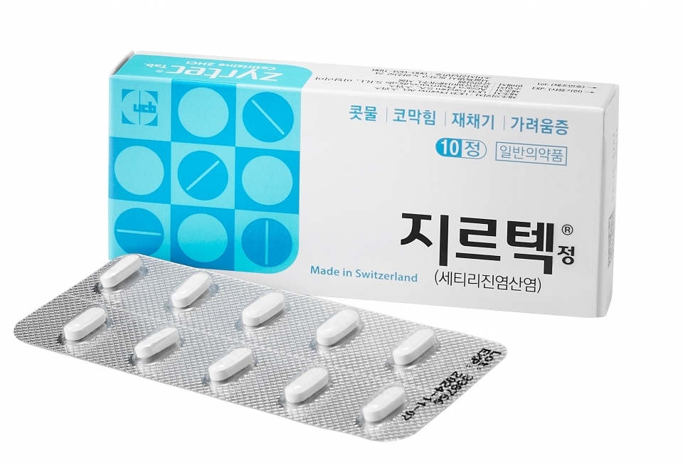 지오영 "빨라진 꽃가루에 지르텍 약국 판매 69% 증가" - 뉴스 썸네일 이미지