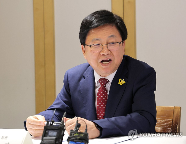최교진 교육부 장관 [연합뉴스]