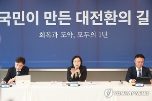 韓 중기 장관 “국민·기업 체감하는 정책성과 만들어 달라”