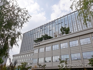 “전남친이 미성년자와 성관계”…직장에 허위사실 유포한 30대 여성