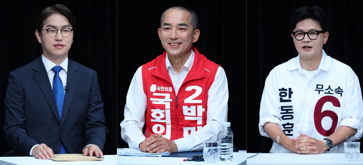 '무소속' 한동훈, 거대 양당 뚫고 날아오를까 - 뉴스 썸네일 이미지