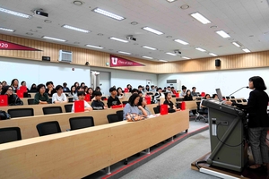 유타대학교 아시아캠퍼스, 전공 체험 행사 ‘Discover the U’ 성료