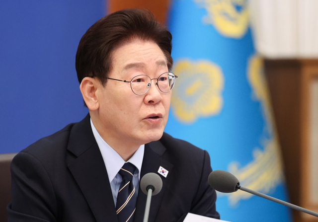 이재명 대통령이 20일 청와대에서 열린 국무회의 겸 비상경제점검회의에서 발언하는 모습. 연합뉴스