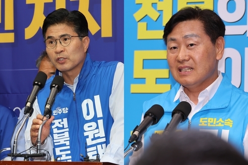 기자회견하는 이원택(왼쪽), 김관영 전북지사 후보. 연합뉴스 자료사진.