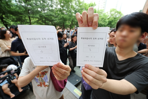 [속보] “투표지 부족, 있을 수 없는 이상한 일”…‘부정선거 의심 부추긴다’ 지적도
