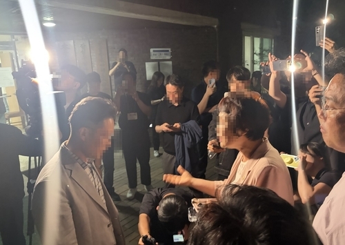 [연합뉴스]