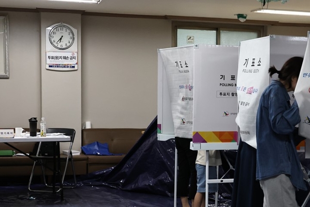 기표소. 연합뉴스