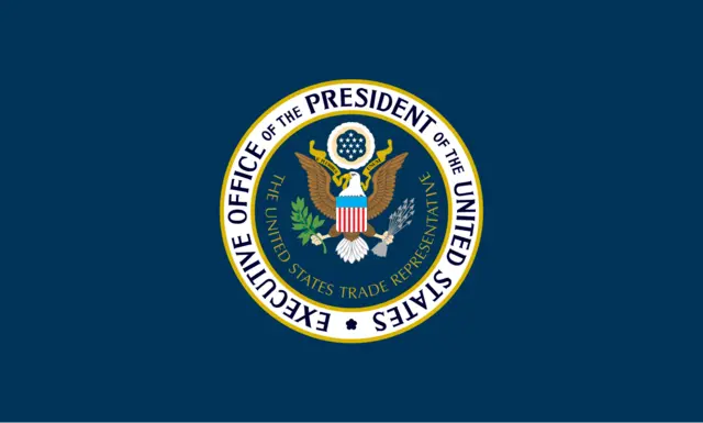 미국 무역대표부(USTR)기.