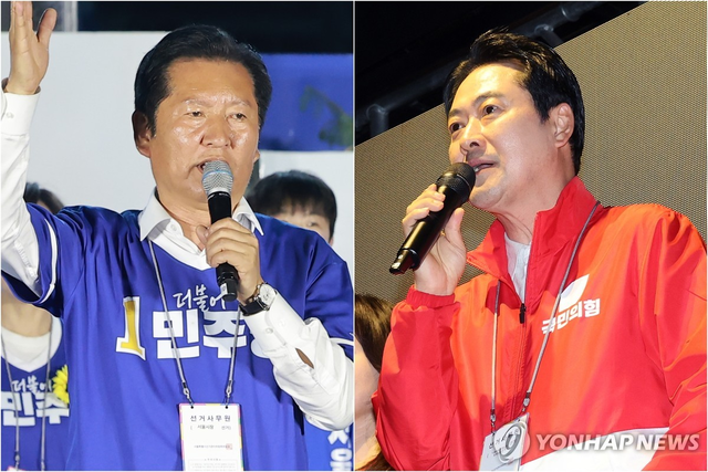 정청래·장동혁 위원장 [연합뉴스]
