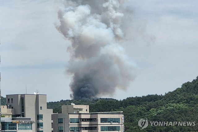 한화에어로스페이스 대전공장서 폭발사고. 연합뉴스