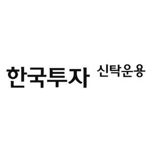 한투운용, 스페이스X IPO 참여…