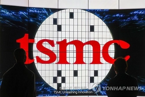 세계 최대 반도체 파운드리 업체 TSMC. 로이터 연합뉴스
