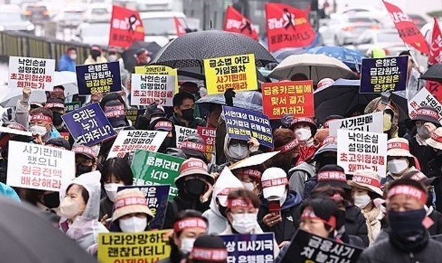 [연합뉴스]

