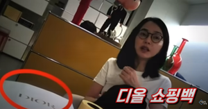 김건희 매관매직 재판 오고도…‘디올백 종결논란’ 檢수심위원 명단공개, 법원서 막혀