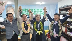 ‘처음처럼·참이슬’ 만든 손혜원, 국회의원 거쳐 ‘목포시의원’ 됐다