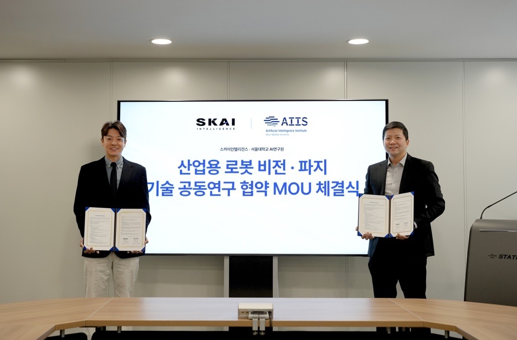 스카이인텔리전스-서울대 AI연구원, 로봇 비전·파지 기술 고도화 협력 - 뉴스 썸네일 이미지