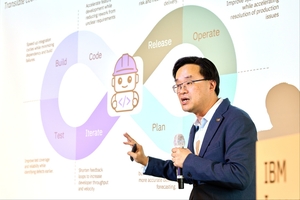 IBM, AI기반 코딩 플랫폼 ‘밥’ 한국 출시…