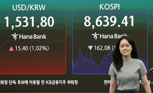 환율, 결국 1540원도 뚫렸다…17년만 최고