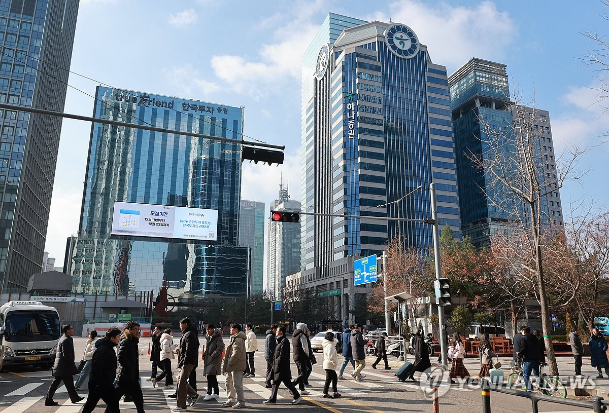코스피는 사상 최고치인데…오른 종목은 줄고 내린 종목은 늘었다