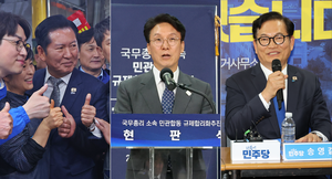 당권투쟁 시작됐다… 정청래 흔드는 김민석·송영길