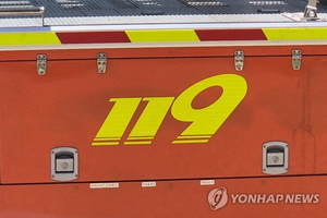 선거 현수막 철거 하던 작업자 1명 사고…작업차 기울어져 추락