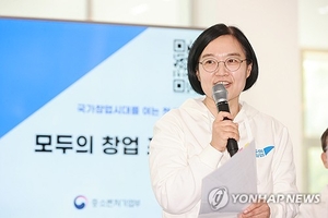 李대통령, 새 총리 후보자에 한성숙 지명…19년 만의 여성 총리