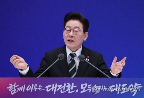 이재명 대통령이 지난 1월21일 청와대 영빈관에서 열린 신년기자회견에서 발언하고 있다.   [연합뉴스]