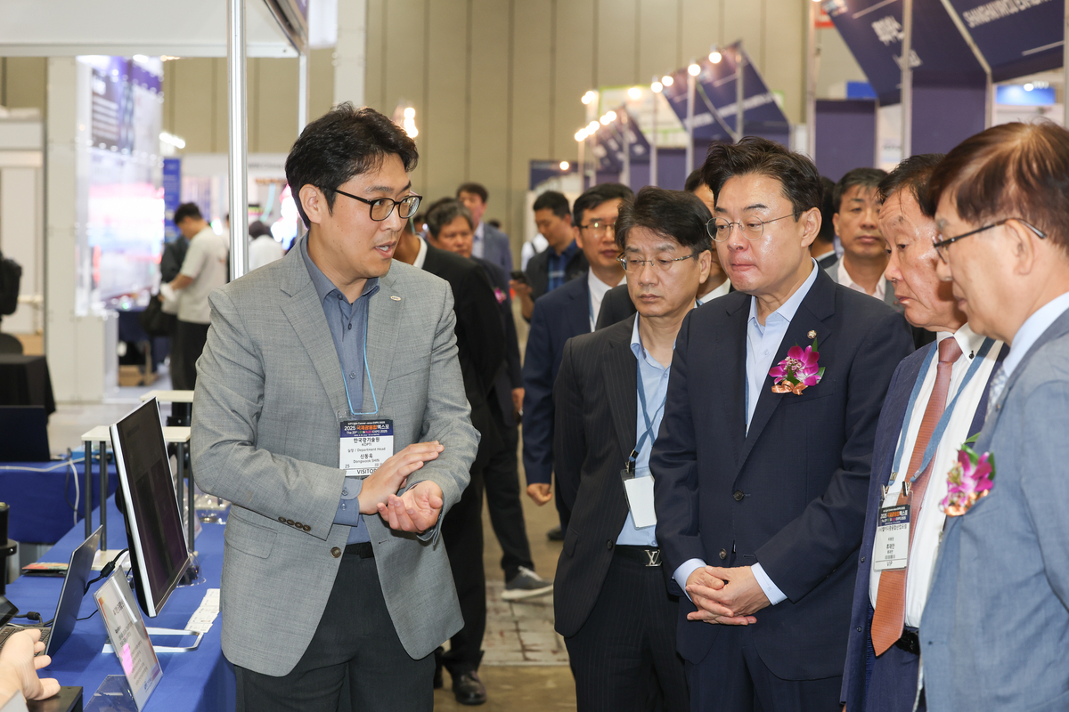 '2026 국제광융합엑스포', 동반성장위 구매상담회 동시 개최 - 뉴스 썸네일 이미지