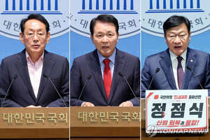 張은 버티고, 黨은 끓는다… 원내대표 선거로 번진 국힘 내홍