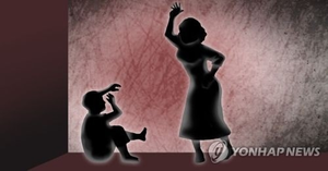 7세 아들 때리며 “너 죽어도 아무 어른 신경 안써” 폭언…전과 있는 친모 ‘집유’