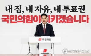 장동혁 “李대통령에 즉각 회담 요구… 재선거 함성 전국으로 번져”