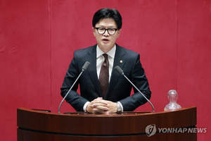 국회의원 한동훈, 1호 법안은 ‘감사원법 개정안’… “외부감사 받게 할 것”